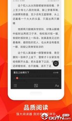 亚搏娱乐APP